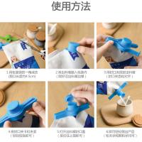 uploads/erp/collection/images/Home Garden/lingjiao/XU0625095/img_b/XU0625095_img_b_4
